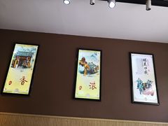 -老仓醋米线春城店(春城路店)