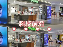 -镜客眼镜(浦江欢乐颂店)