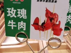 -阿串串老火锅(力盟店)