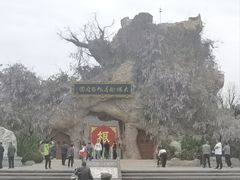 -大槐树寻根祭祖园