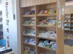 -GogoReading少儿英语分级阅读(双井中心店)