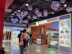 -小木屋拌饭(西安华阳城店)