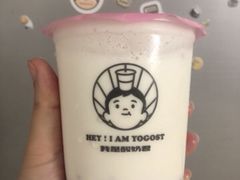 -我是酸奶君(壹方城店)