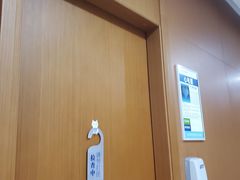 -重庆铭博医院-体检中心
