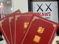 -剧狐剧本杀(徐汇1号店)