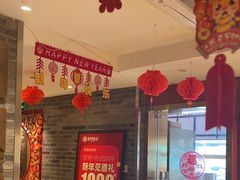-惠丰堂饭庄·烤鸭·京味菜(翠微路店)