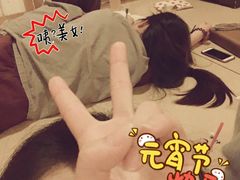 -纽斯桑拿会所(餐厅天山路店)