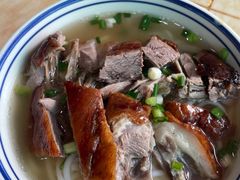 烧鹅濑粉-香辉食馆(新兴路店)