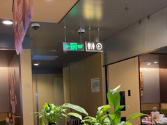 -海底捞火锅(泰安爱琴海店)