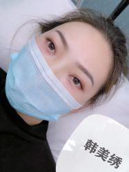 -韩美绣·骨相纹眉·洗眉美瞳线
