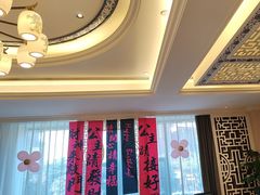 -青岛海悦御华大酒店