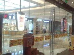 门面-汉堡王(华润五彩城店)