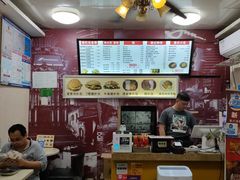 -L猪扒包(天河购书中心店)