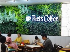 大堂-Peet's Coffee皮爷咖啡(德基店)