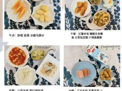 -凡恩格林幼儿园(中灿苑校区)