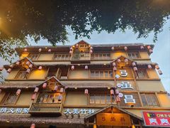 -弓虽昌焖烧鸡(大竹林店)