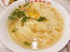 -老四季(总店)