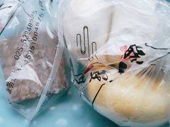 -航天馒头(瞻园路店)