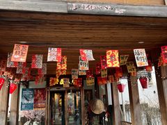 -水煮三国·川鲁江湖菜(香山店)