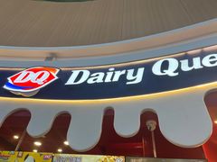 -DQ·蛋糕·冰淇淋(阜盛道店)