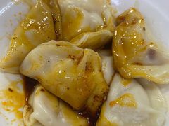 红油水饺-华兴街自力面店