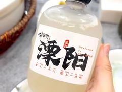-紫藤园·天目湖大鱼头(南山竹海店)