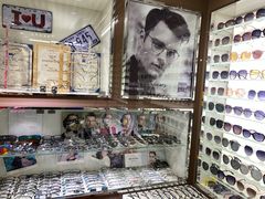 -华彬眼镜专业渐进配镜(潘家园店)