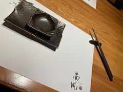-南风(淮海街店)
