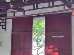 -幕燕滨江·燕子矶公园