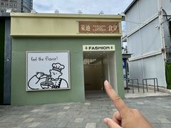 -南京时尚莱迪购物广场(正洪街店)