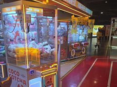 -可爱抓 COCO  GOTCHA(天津鹏欣水游城店)