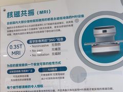 -美联众合动物医院·24h京西诊疗中心