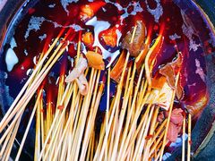-冒椒火辣(太古里店)