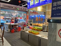 -潮之南·潮汕菜·鱼仔档(南山店)