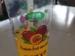 -美的鹭湖探索王国