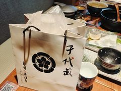 -千代武日本料理(爱建店)