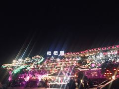 门面-枇杷园食为鲜火锅(南山店)