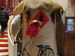 -粗粮人家·东北菜(洋桥店)