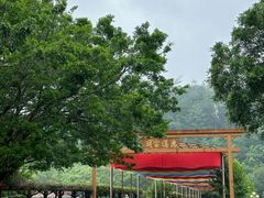 -梅州雁山湖国际花园度假区