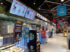 -盒马鲜生(曜一城店)