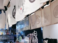 -天妇罗内顺田(罗湖店)
