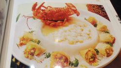 -王府花园酒店·宴会厅