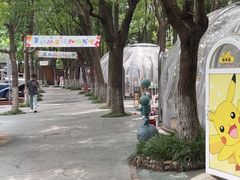 -哟吼艺术餐厅·亲子·生日宴