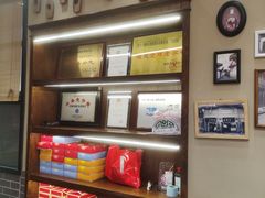 -百饼园(澳门路店)