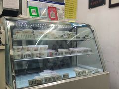 -清真马记宫廷奶酪(农光里店)
