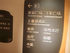 -北方暖暖温泉度假洗浴