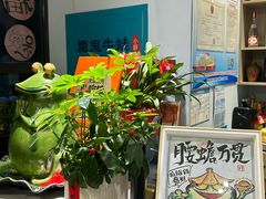 -魔鬼牛蛙小厨•烤鱼•龙虾(上马墩光华时代店)