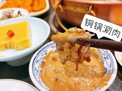 -仁和四季涮肉馆(天坛南门店)