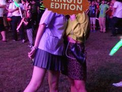 -杭州城北体育公园