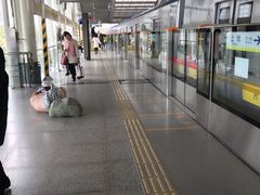 -五道口(地铁站)